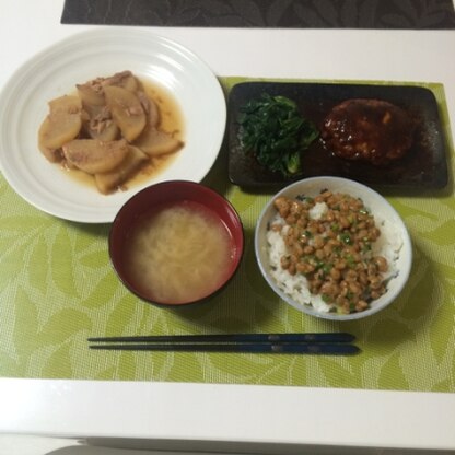 実家で好きだった、ツナと大根の煮物を作りたくて参考にさせていただきました。実家の味と全く一緒でとても美味しかったです。有難うございました♡